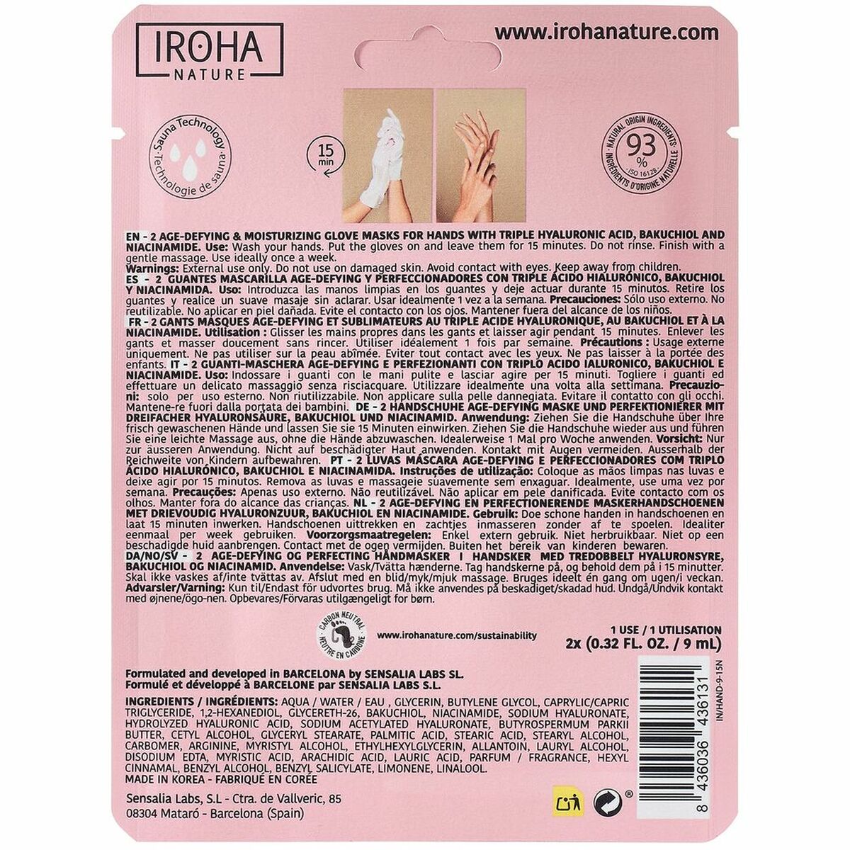 Masque à main iroha dans / hand-9-15 acide hyaluronique anti-âge 9 ml