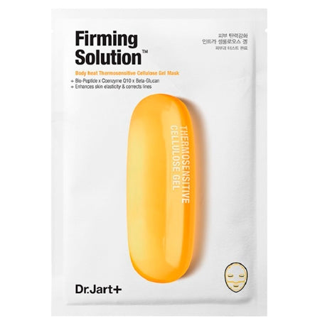 Dr.Jart+ Dermask Jet Firming Solution Maske