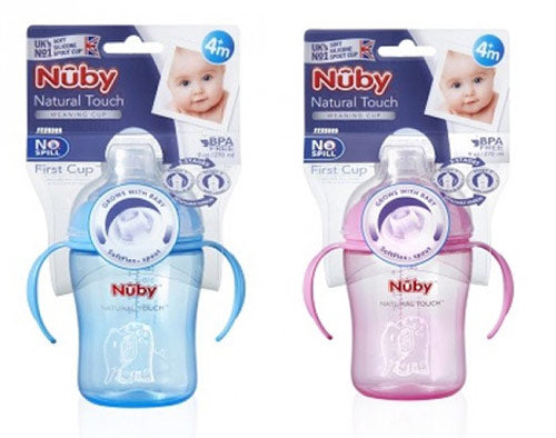 Sticlă nuby 270ml 4+ luni